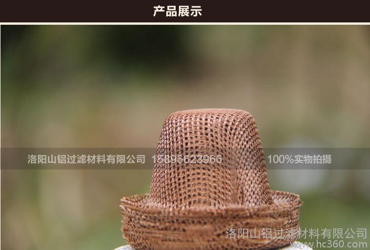 帽式秋葵视频下载加油站网的使用工艺特性有哪些